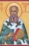 St. Athanasius on Old Testament Prophecies of Christ