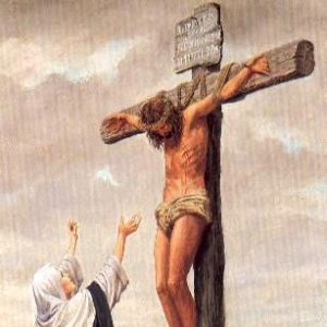 Read more about the article What was the exact wording on Jesus’ cross?